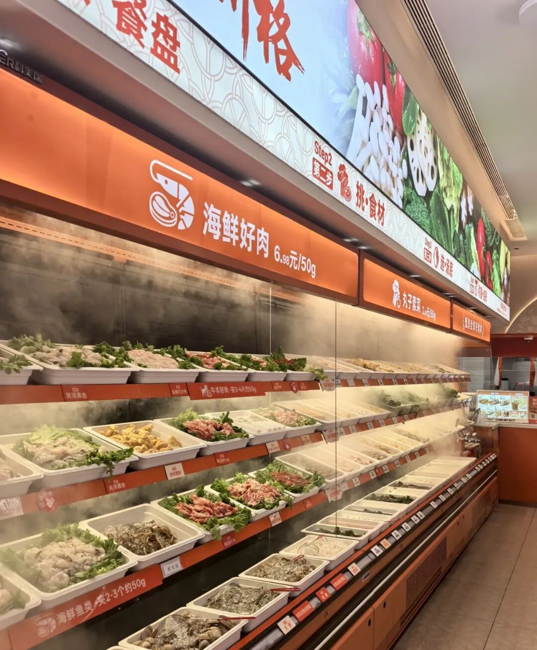 就连酸菜鱼也逃不过经济周期