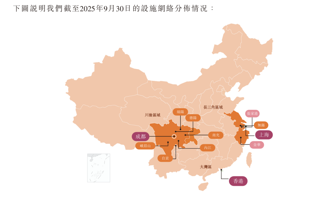 锦欣康养赴港上市：关联交易2亿、突击分红近亿，谁在“落袋为安”？