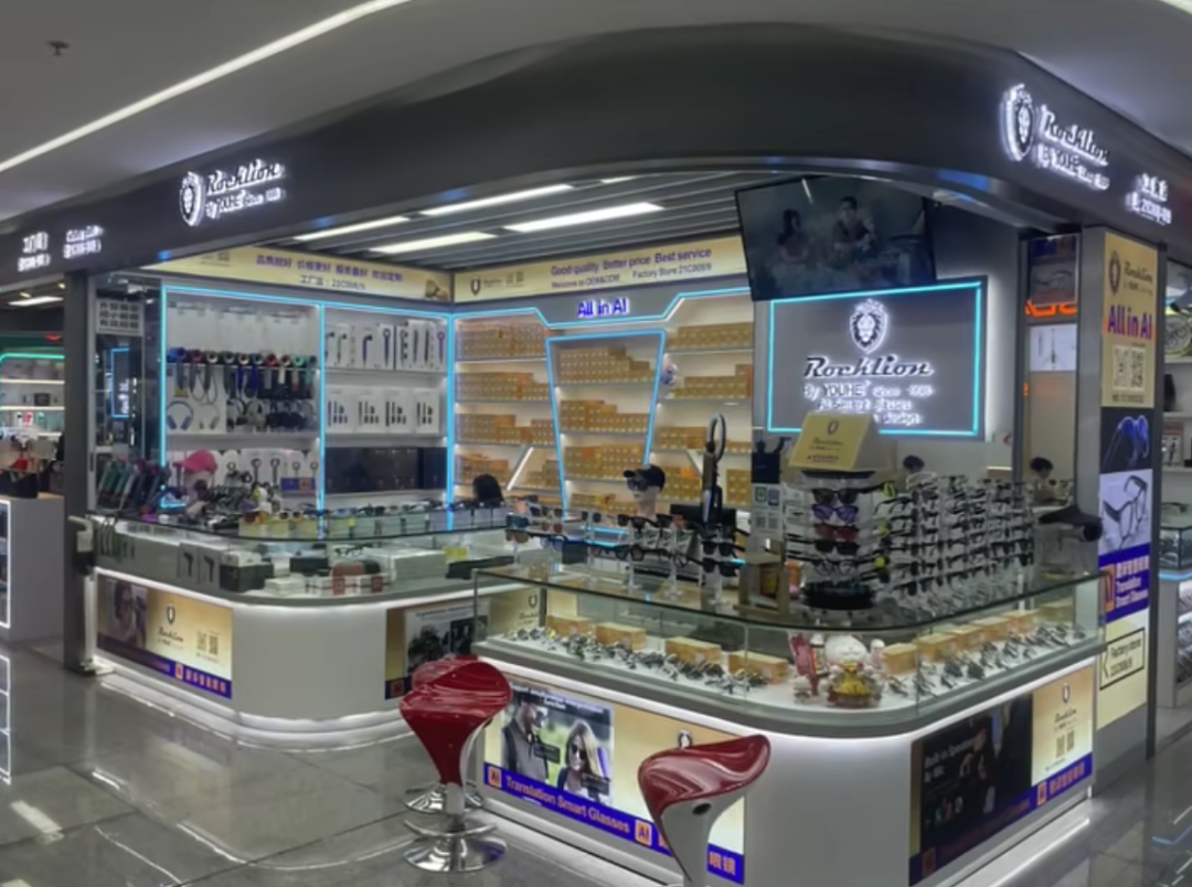 在华强北，AI首先是门生意