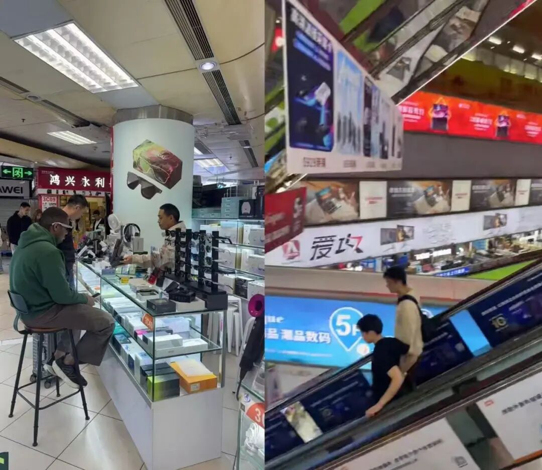 在华强北，AI首先是门生意