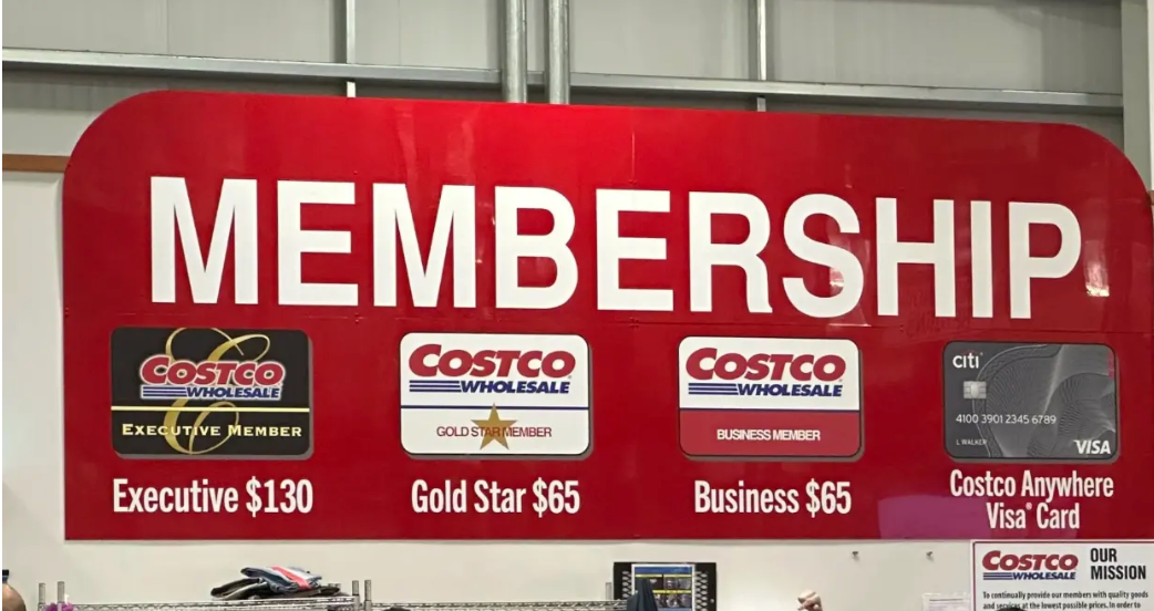 「迟到」7年，Costco中国终于要推黑钻会员了