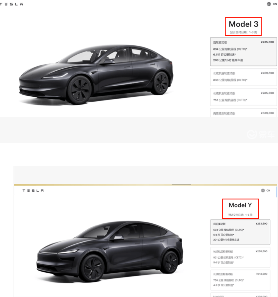油价暴涨冲10！燃油车主心态崩了，“油换电”的觉醒浪潮已来？