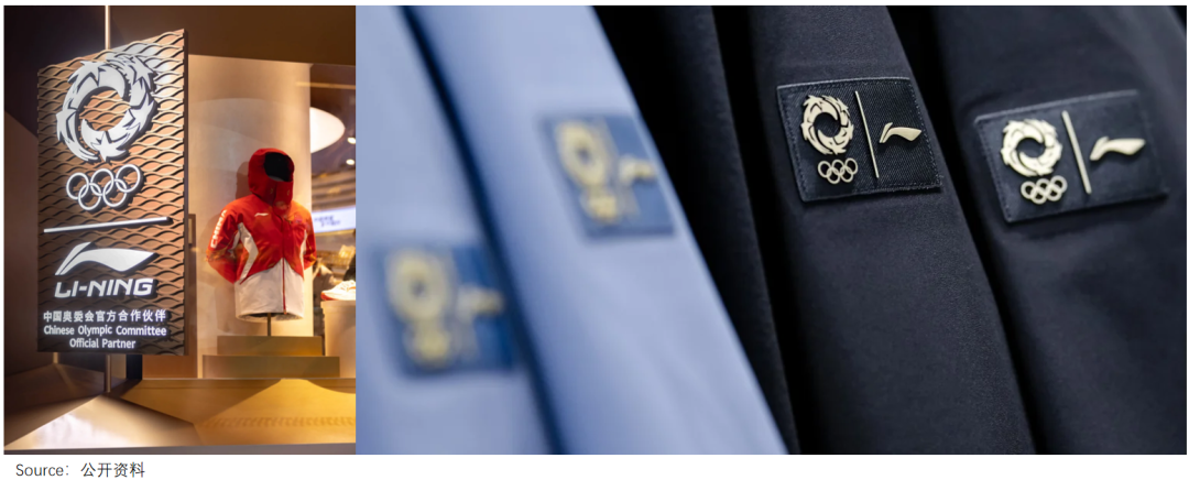 李宁进入新周期，“专业牌”究竟怎么打？