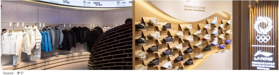 李宁进入新周期，“专业牌”究竟怎么打？