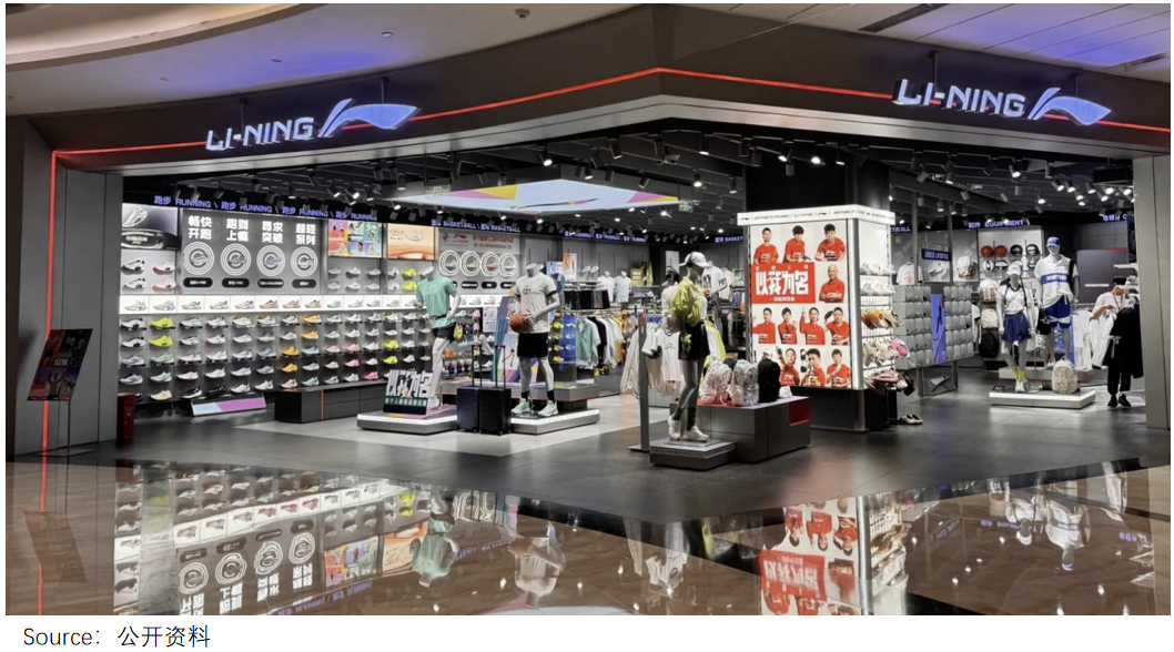 李宁进入新周期，“专业牌”究竟怎么打？