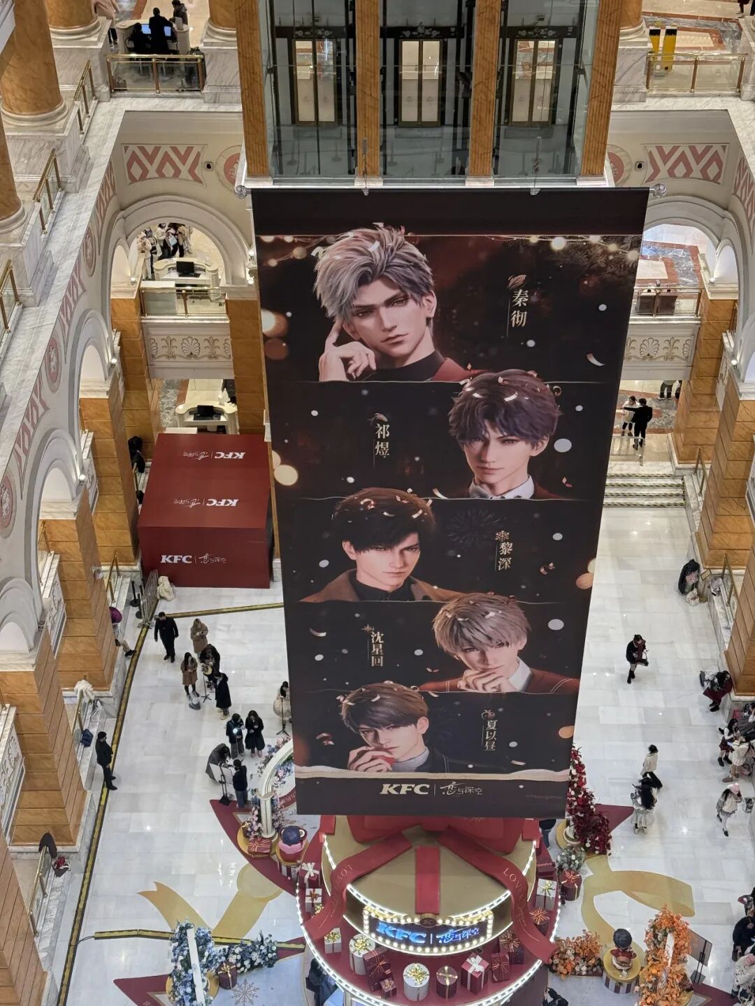 困在“活动”里的商场：越热闹，越迷茫