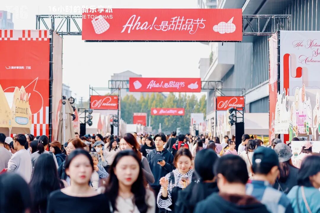 困在“活动”里的商场：越热闹，越迷茫