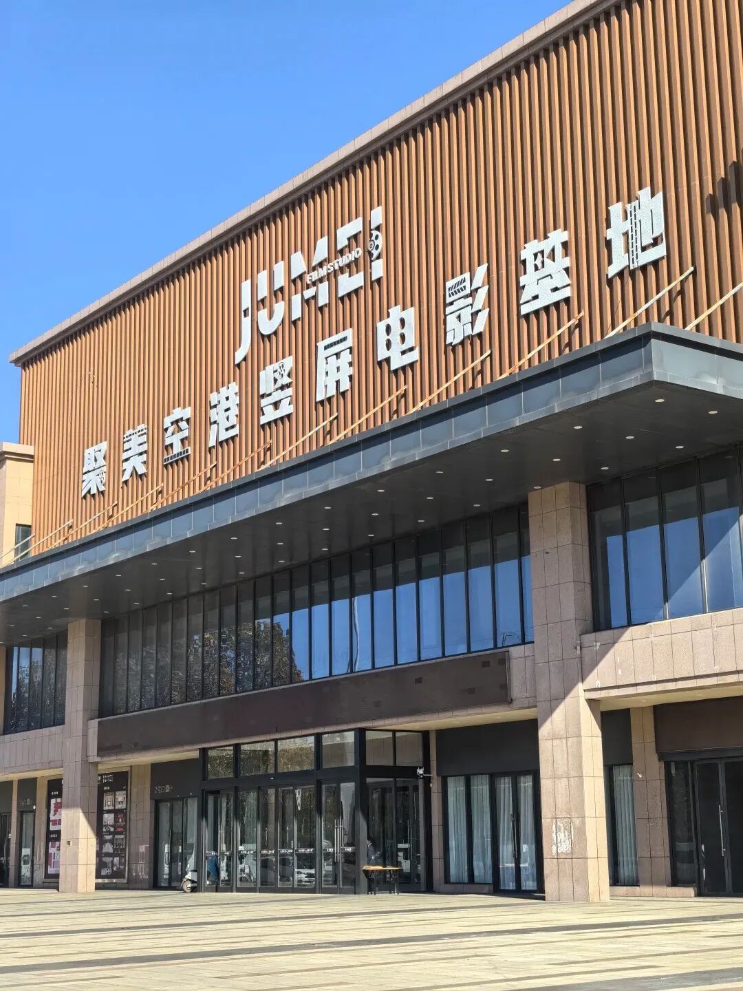 史上最快“变天”风口，还没造富就落幕