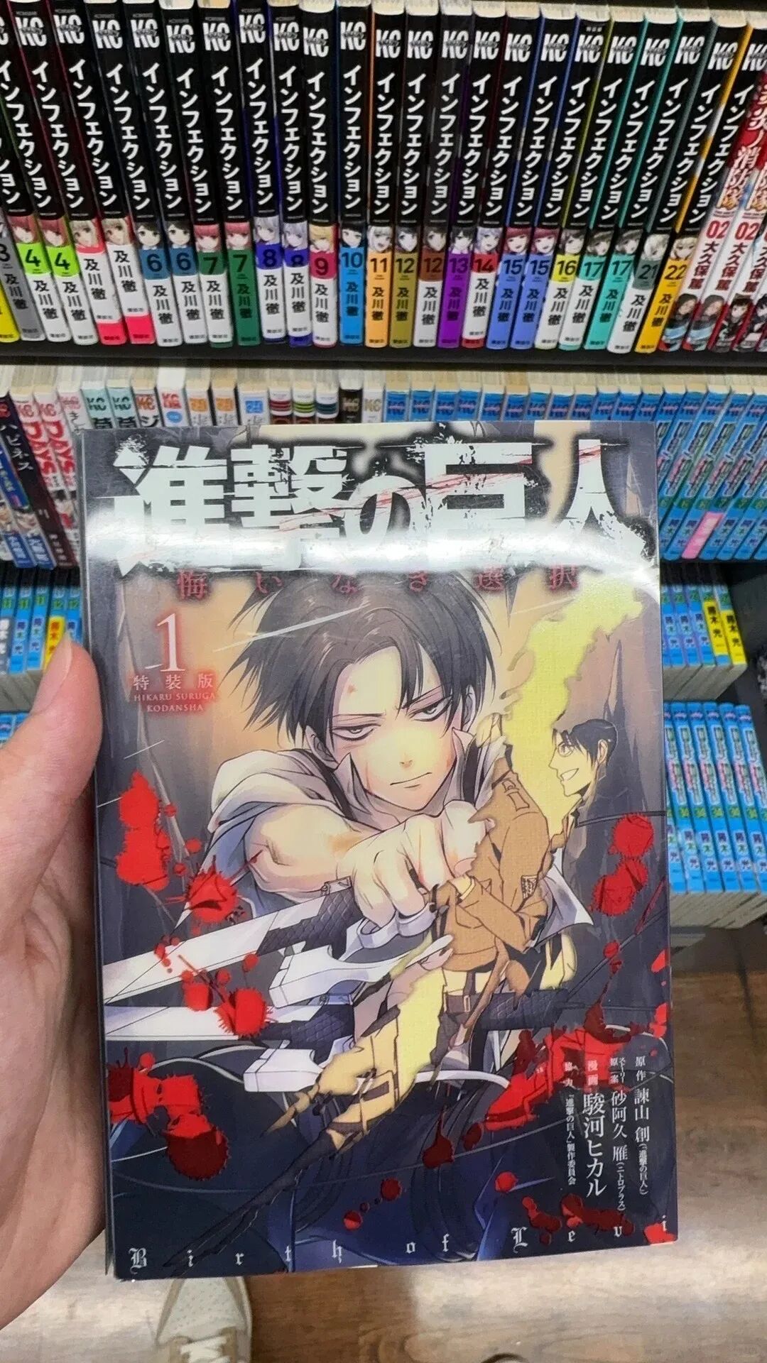 史上最快“变天”风口，还没造富就落幕