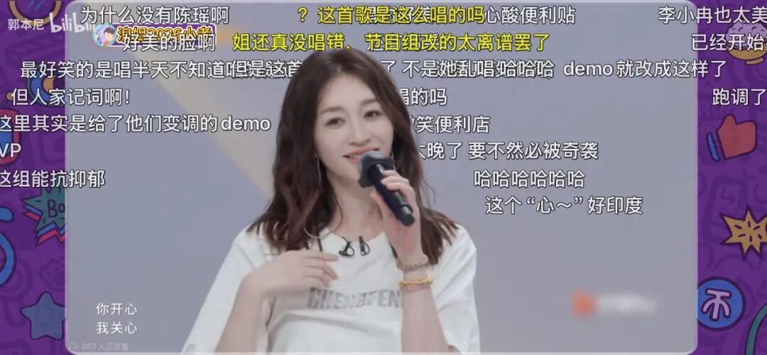 乘风2026：超女快男的壳、抖快直播的核