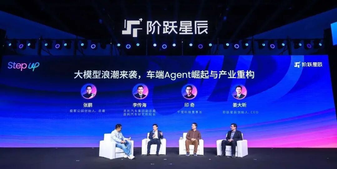 印奇，在杨植麟身上看到曾经的自己