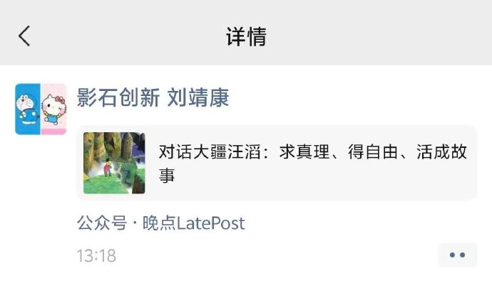 DJI vs Insta360 Billion-Dollar Imaging War