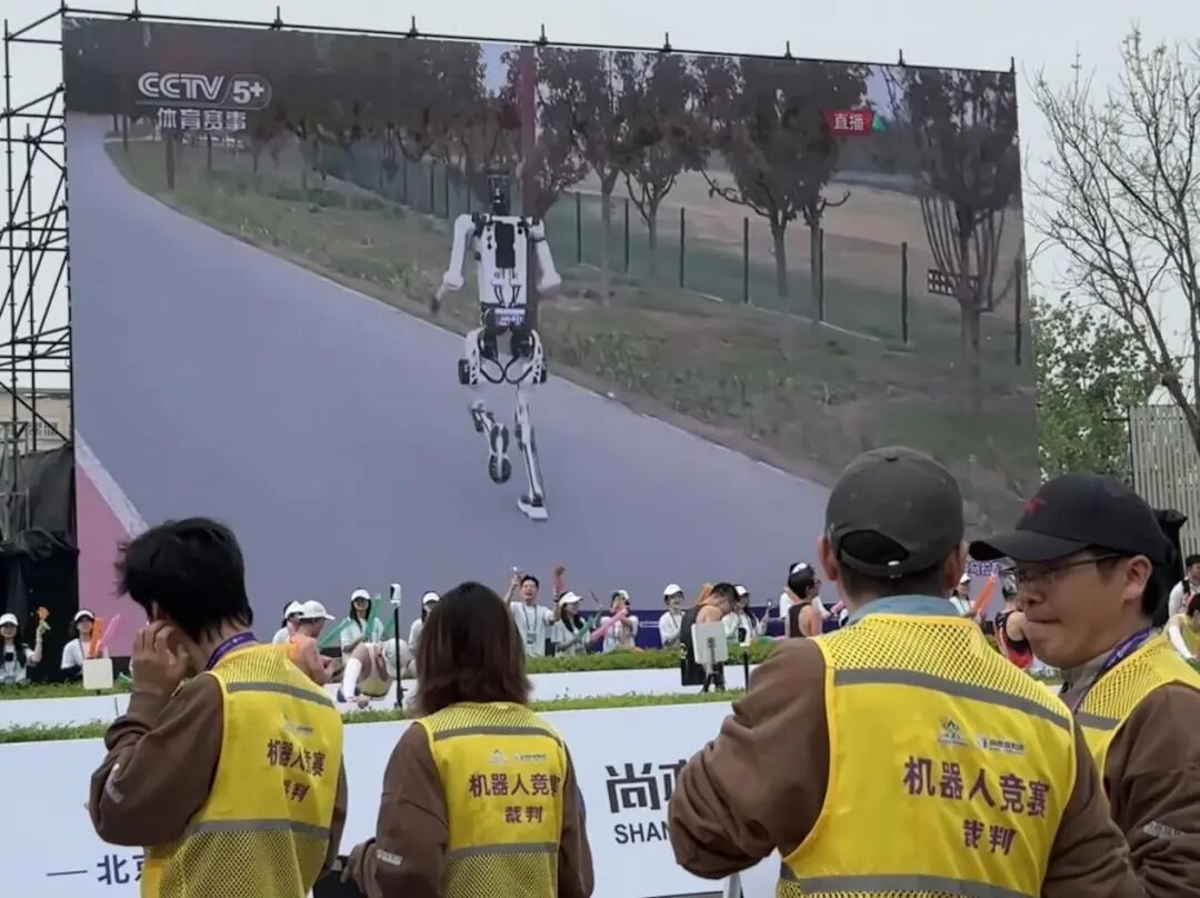 十一个为什么，看懂亦庄机器人马拉松