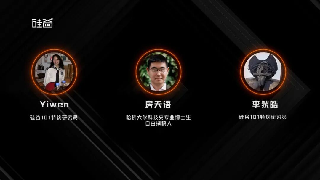 硅谷右翼的权力网如何形成？聊聊彼得·蒂尔的思想启蒙拼图