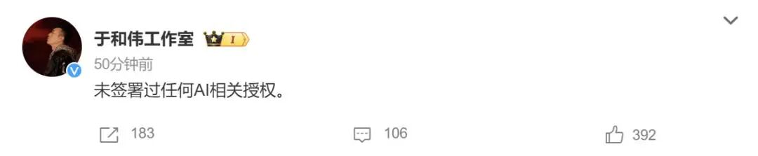 爱奇艺说入驻，艺人说没签，谁在说谎？