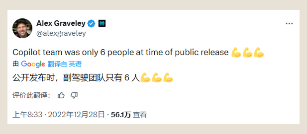 AI Coding Movement History 2020-2026