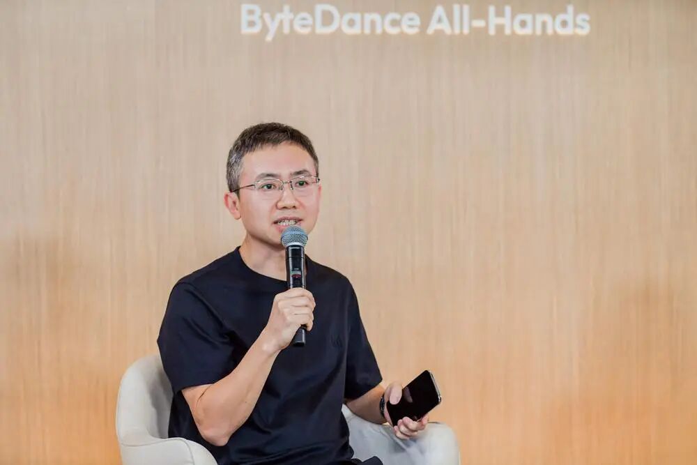 字节养的“虾”与1500亿账本背后