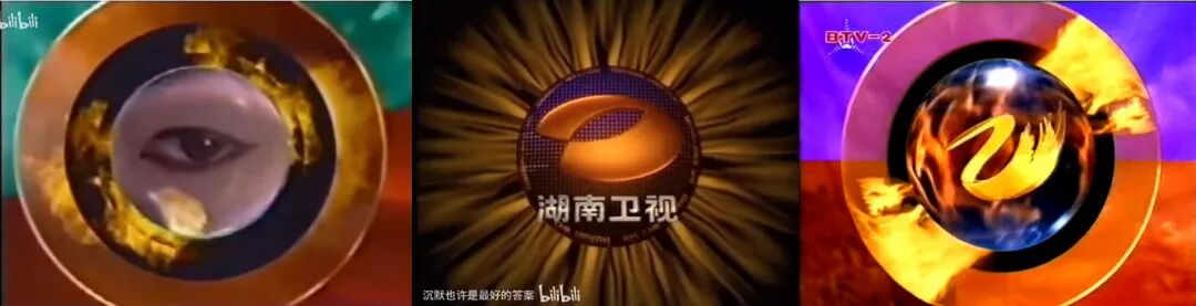 别了，星空卫视，和80后90后一去不返的青春