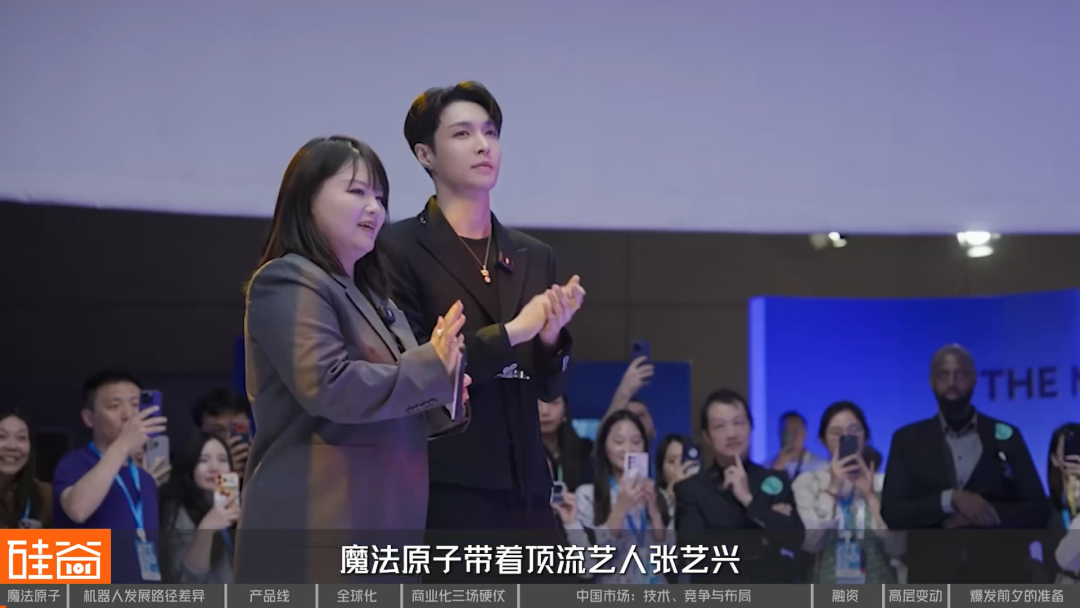 China's Robots Challenge Silicon Valley, Prep Physical AI Boom