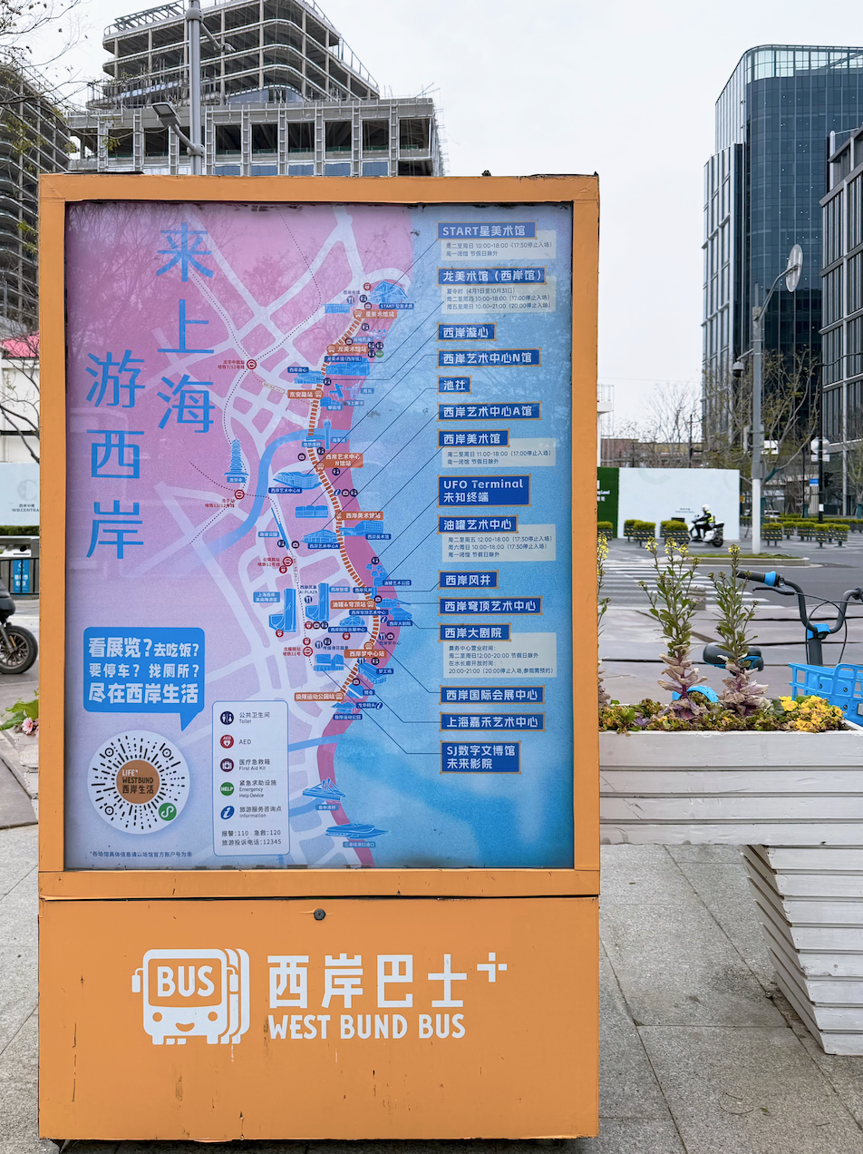 当「微度假」成为实体商业新趋势，我们该向泰国商场学什么