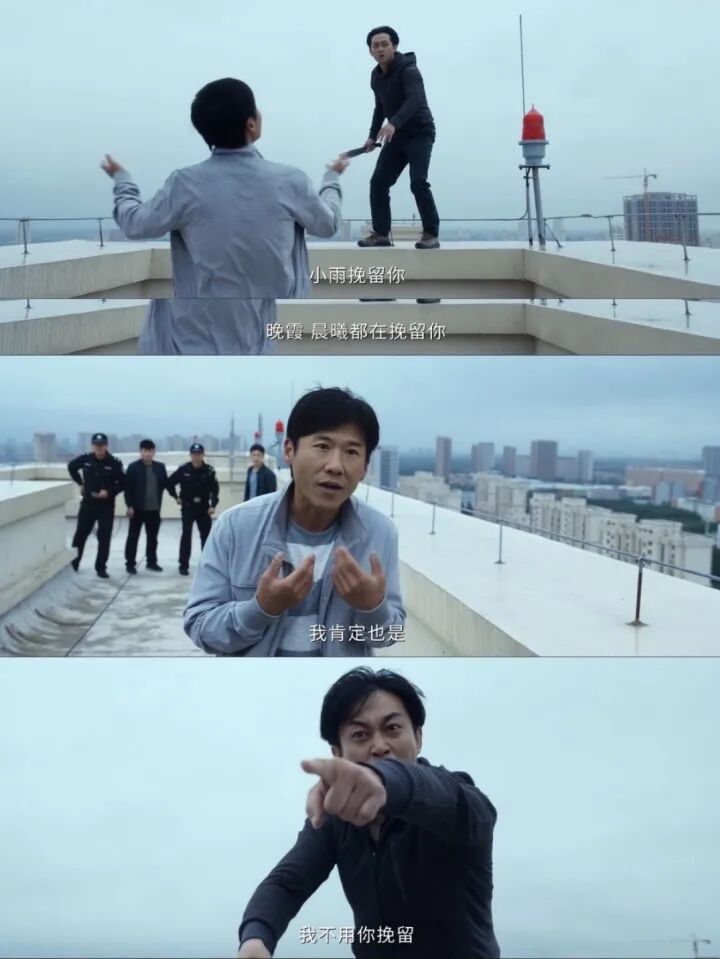 悬疑剧男主终于过上了白宇梦想的生活