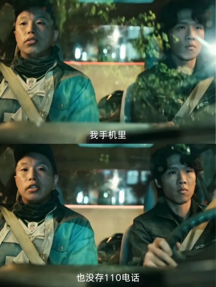 悬疑剧男主终于过上了白宇梦想的生活