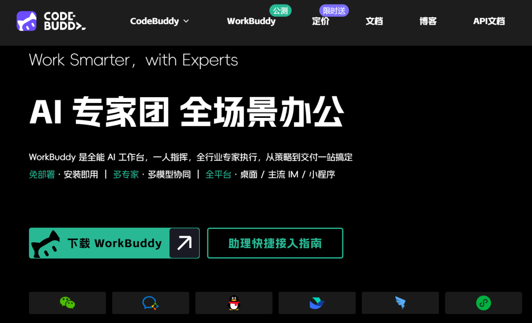 阿里AI亮明账，腾讯AI蓄暗线
