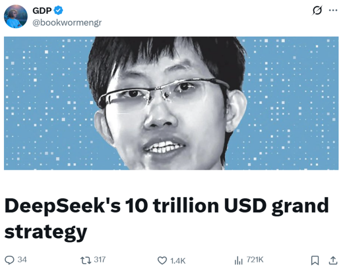 DeepSeek永久降价，其实是瞄准了10万亿美元？