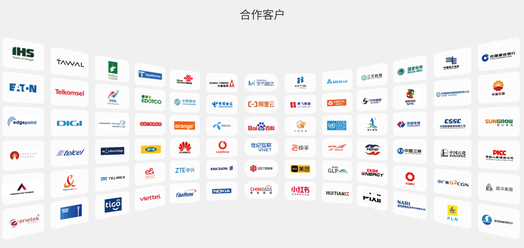 AIDC储能放量起势，谁已悄悄冲在了最前面？