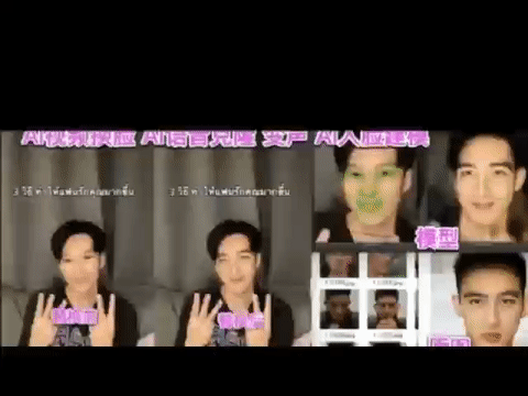 东南亚