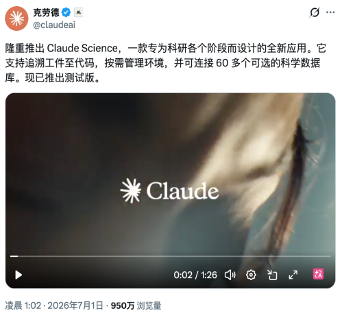 AI大厂进军医药，但资本市场等不了十年