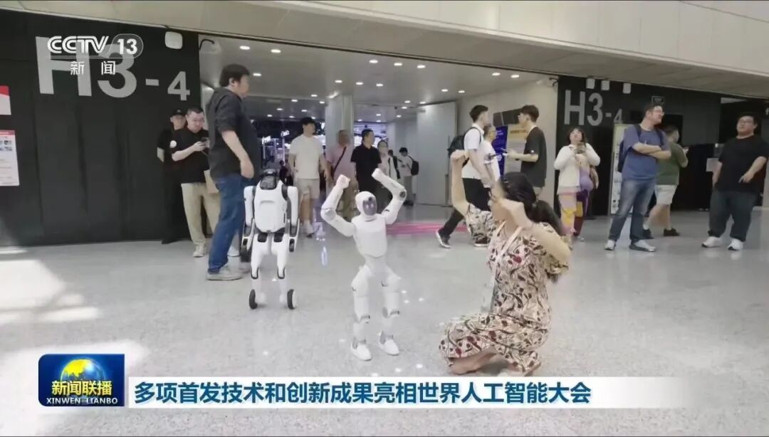 具身智能将真正迎来“iPhone 时刻”：为什么是上纬新材？