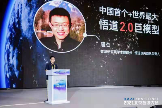 China’s LLM Journey: Bigger Models, Unclear Destinations