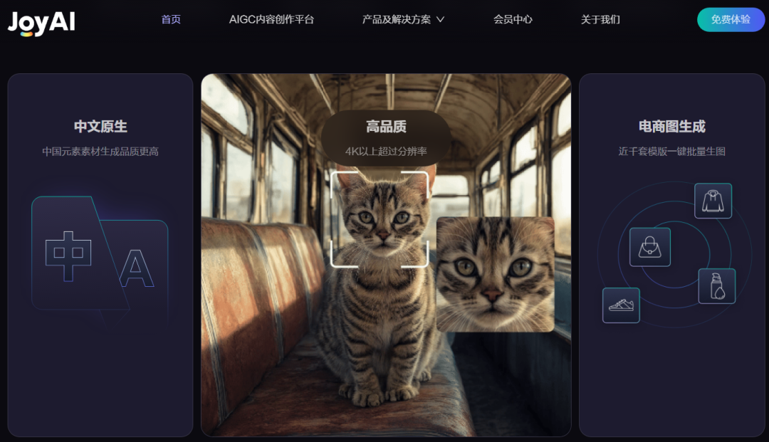 京东，具身智能大玩家？