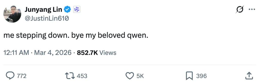 通义巨震：周靖人收权，林俊旸放手？