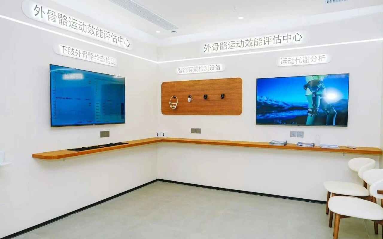 在日本拿下第一之后，海尔瞄准了3亿老年人的腿