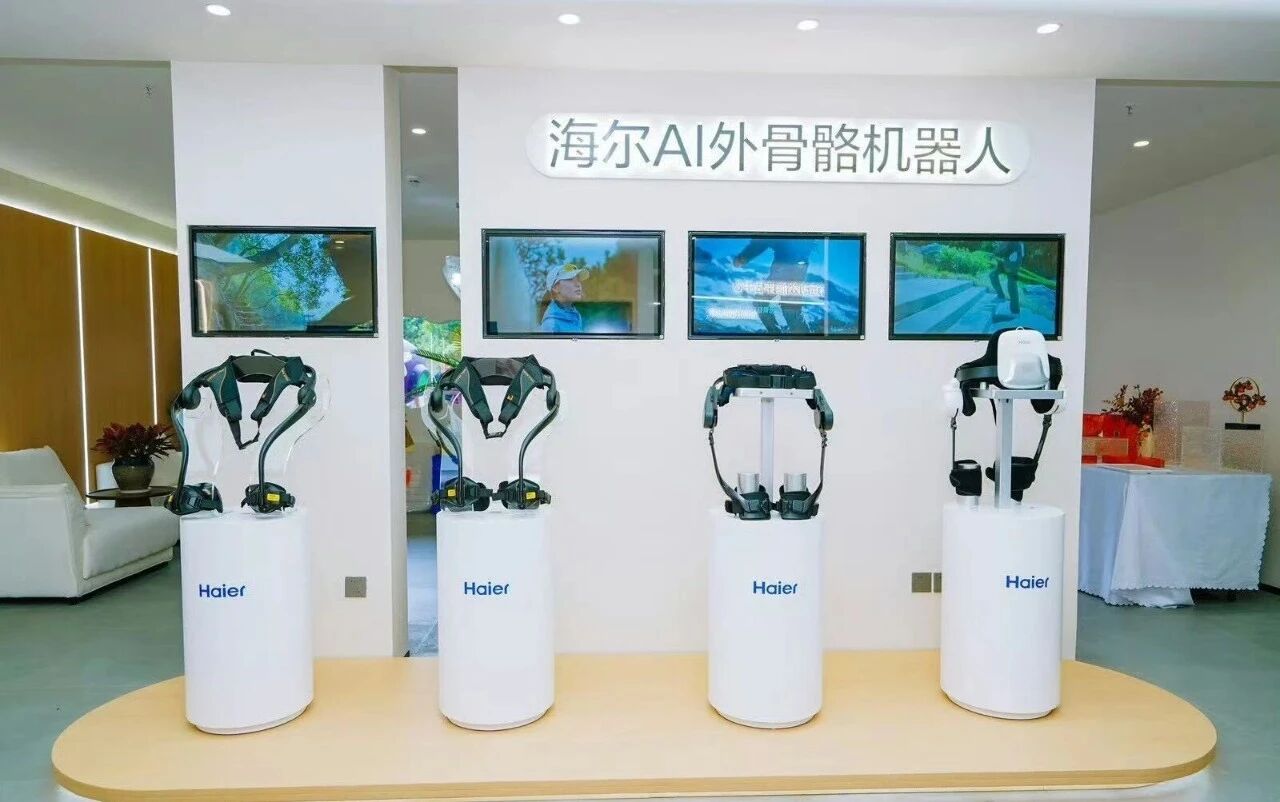在日本拿下第一之后，海尔瞄准了3亿老年人的腿