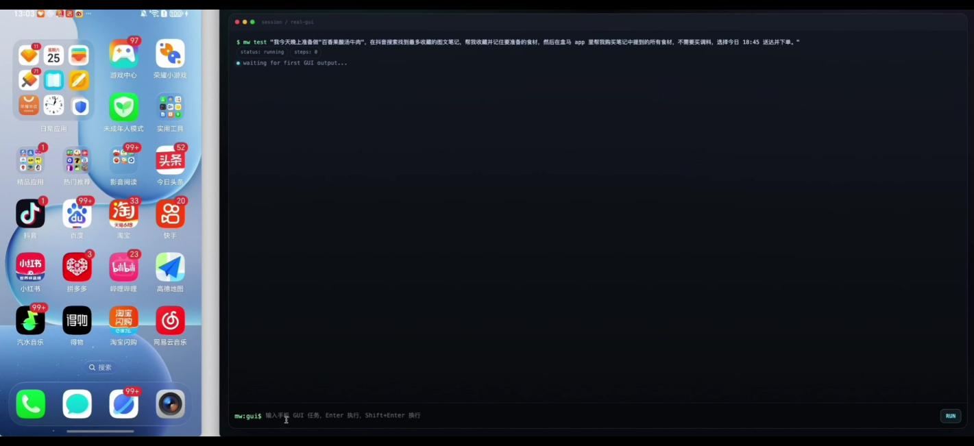 Qwen还是看到了开源的好