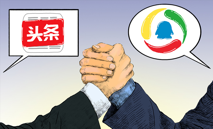 腾讯和字节跳动的争执，一眼看不到头