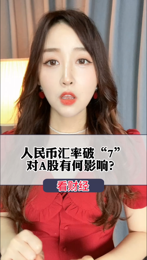 ��9��16������������һ����ơ�7���󻹻��������