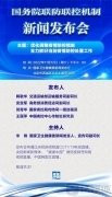 《歪歪漫画韩漫漫画页面免费》无删减版全文