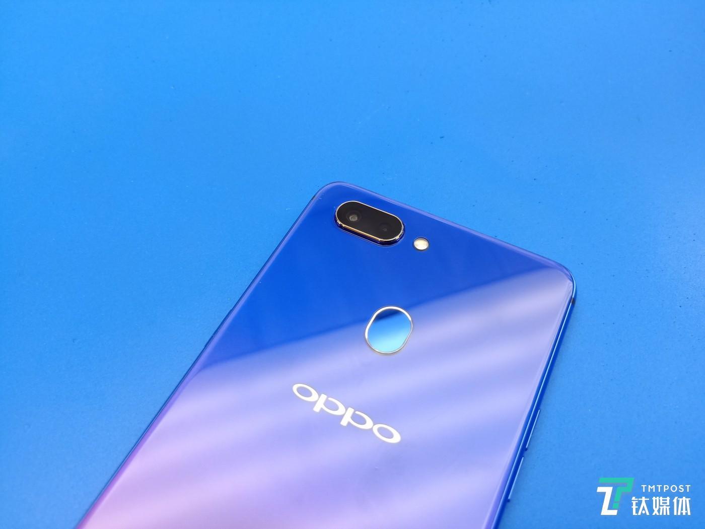 oppo r15