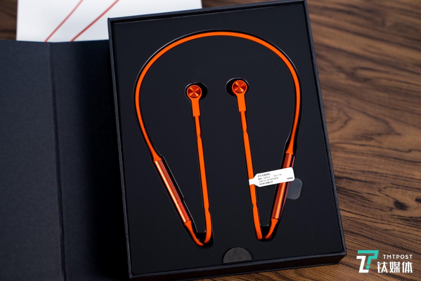 搭载hipair闪连快充,华为freelace耳机可以"无限续航" | 钛极客