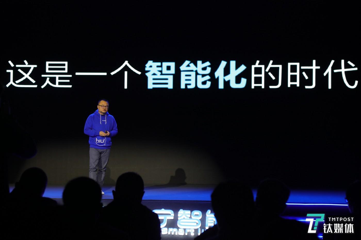 苏宁连发12款新品智能硬件,成立生态链基金
