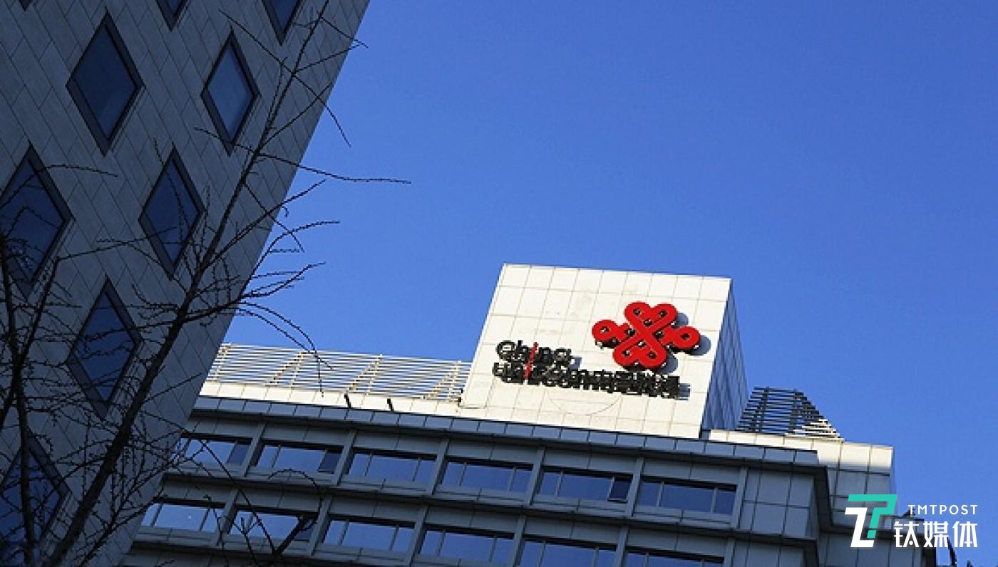 【观点】4g商用三年,中国联通"失去"了三年