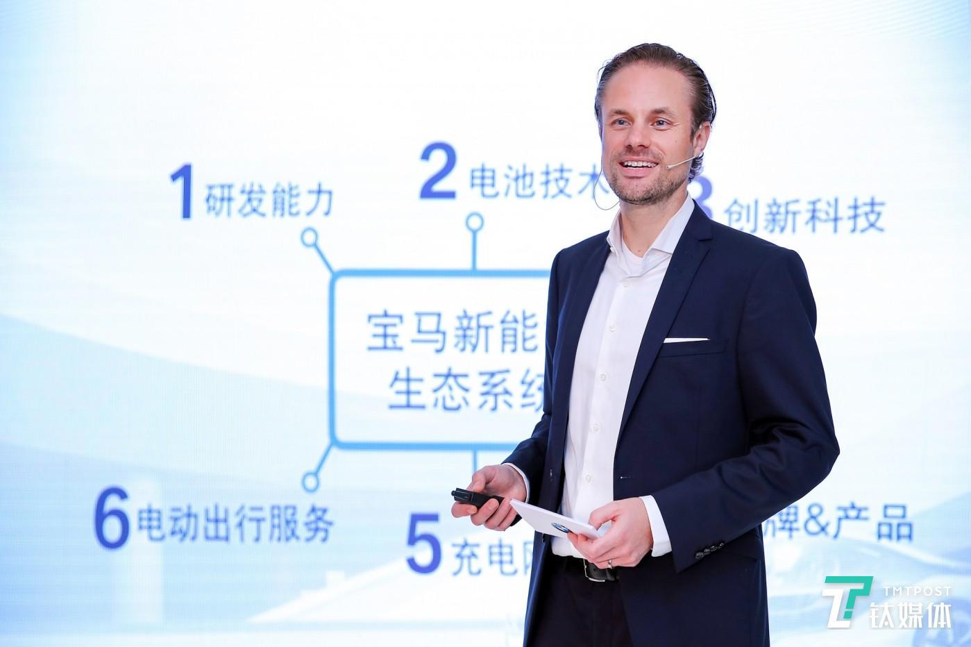 宝马新能源品牌管理部总监马霆先生