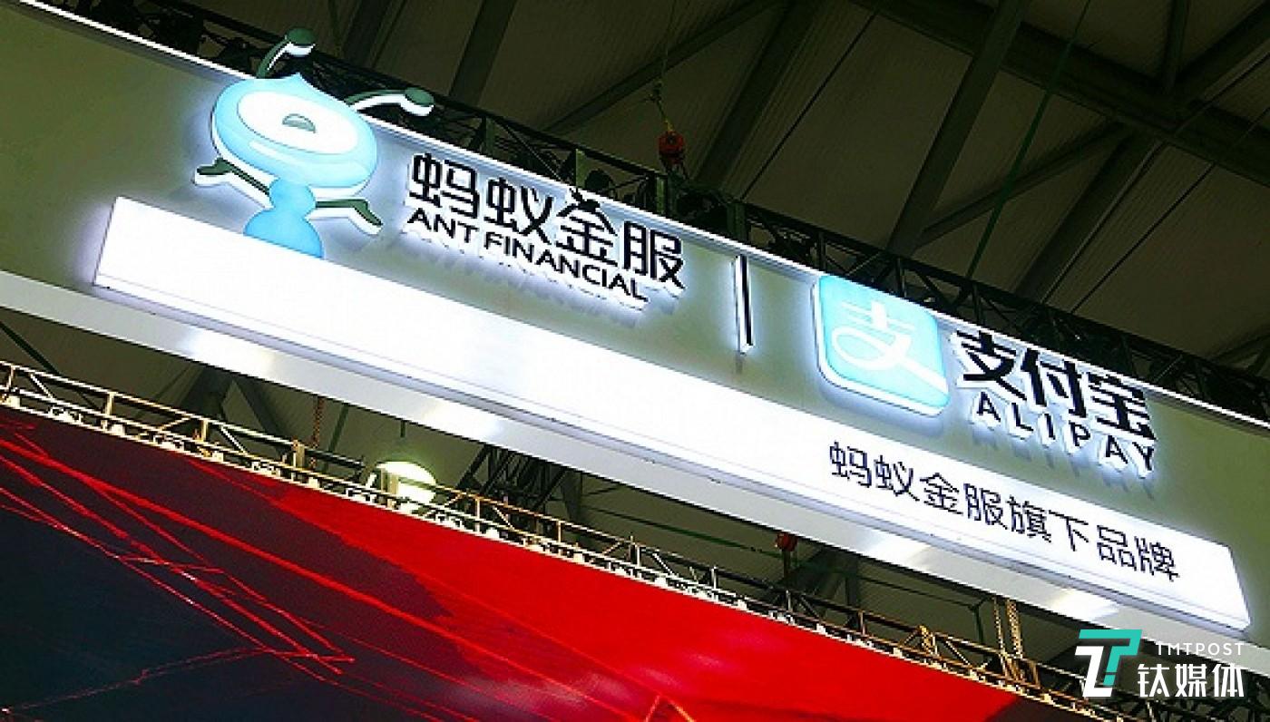 how can chinese mobile payment service providers avoid the pitfa