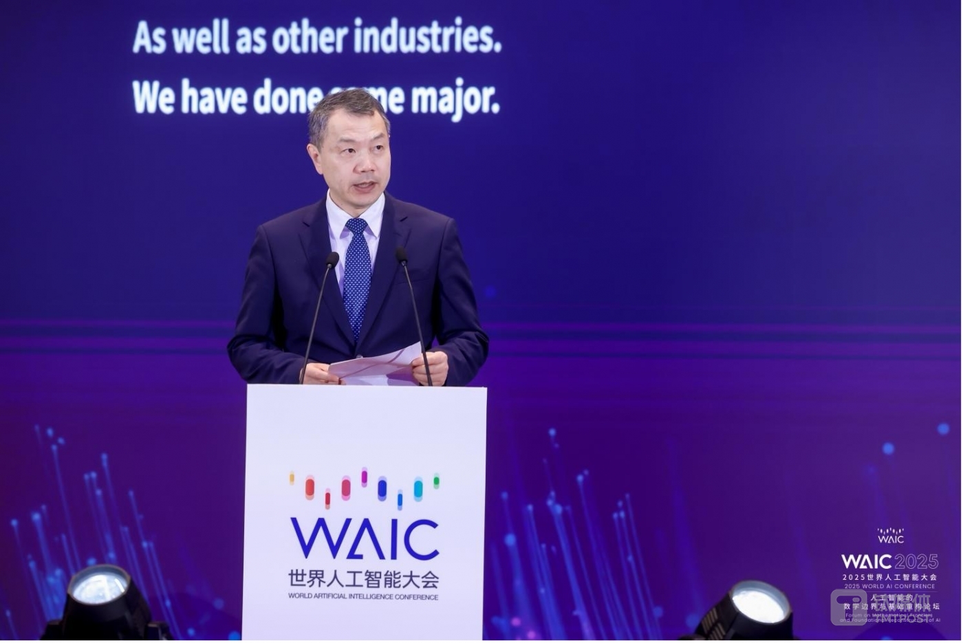当 AI 与数学在上海相遇：2025 WAIC背后的智慧革命