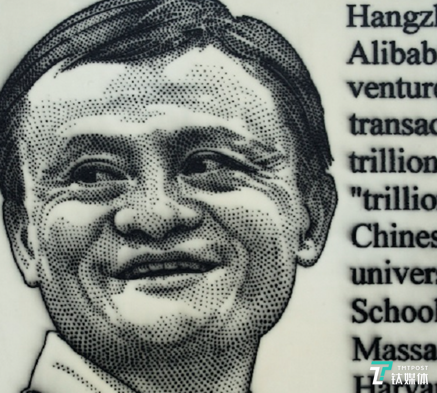 西班牙画家创作了一张马云的画像,结果拍出了322万港元的天价