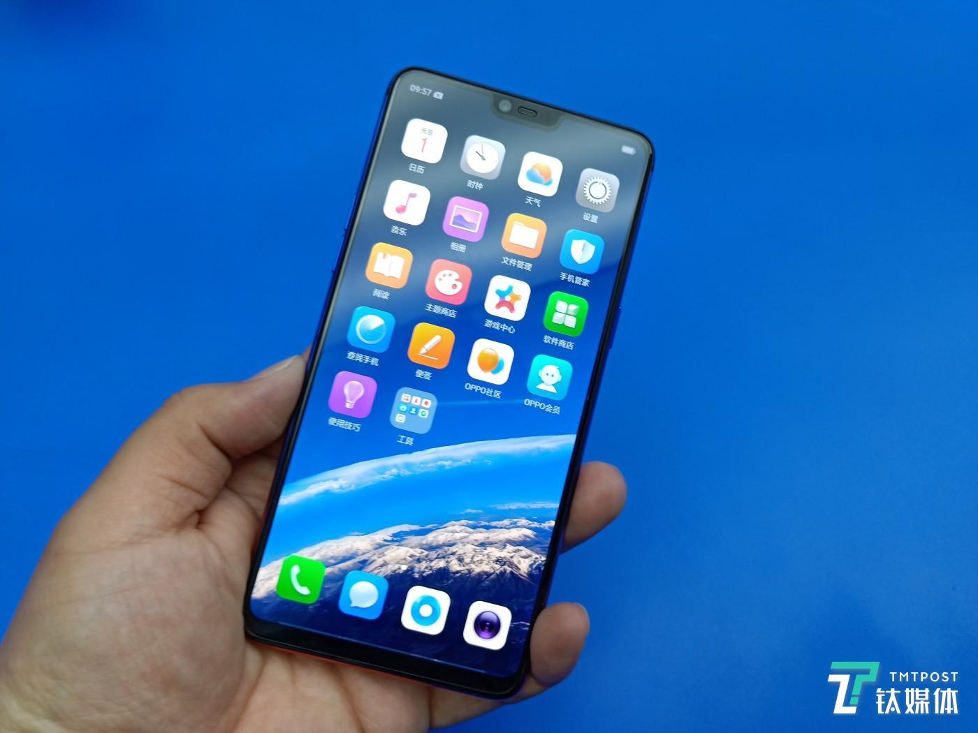 oppo r15